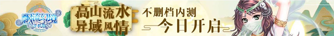 炒股配资介绍